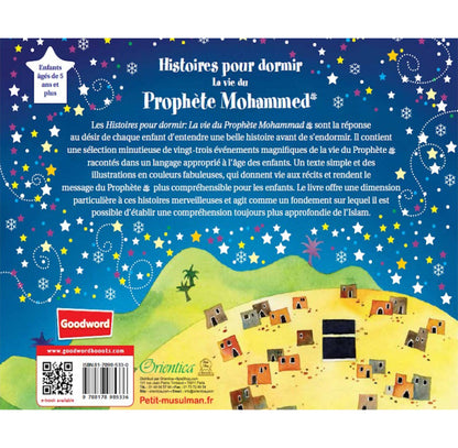 La vie du Prophète Mohammed