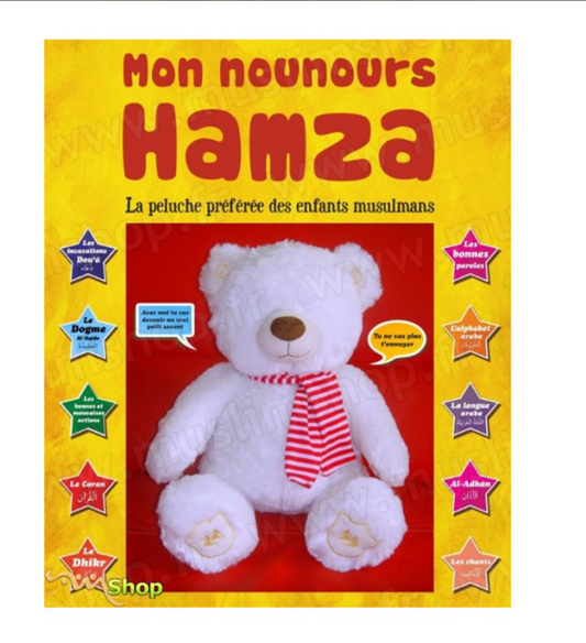 Nounours Hamza Blanc