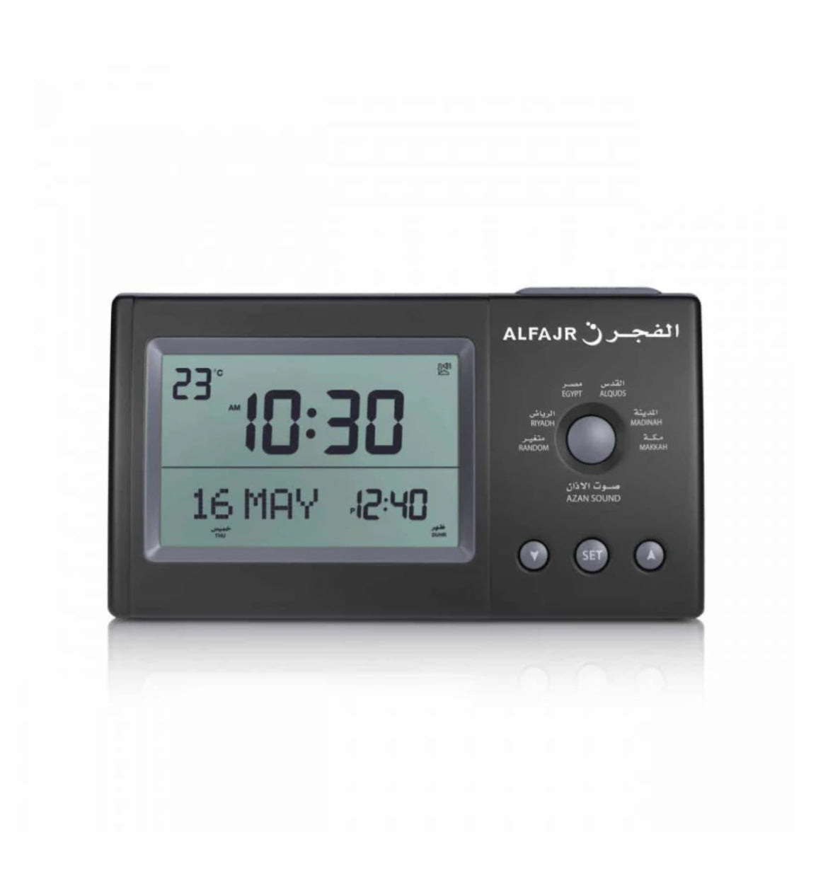 Horloge adhan Al fajr