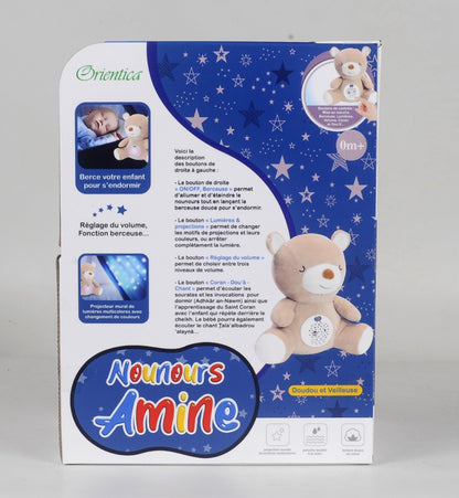 Nounours Amine